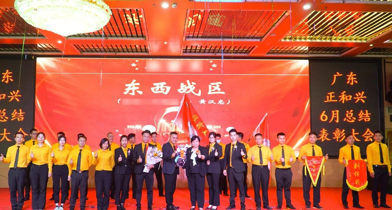 微信圖片_20210823160809.jpg